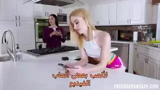 سكس اخوات الخ س