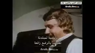 69 نادي رياضي الايطالية أمي